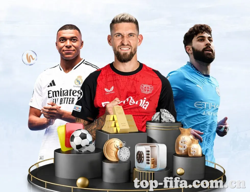 2026世界杯 文章中心